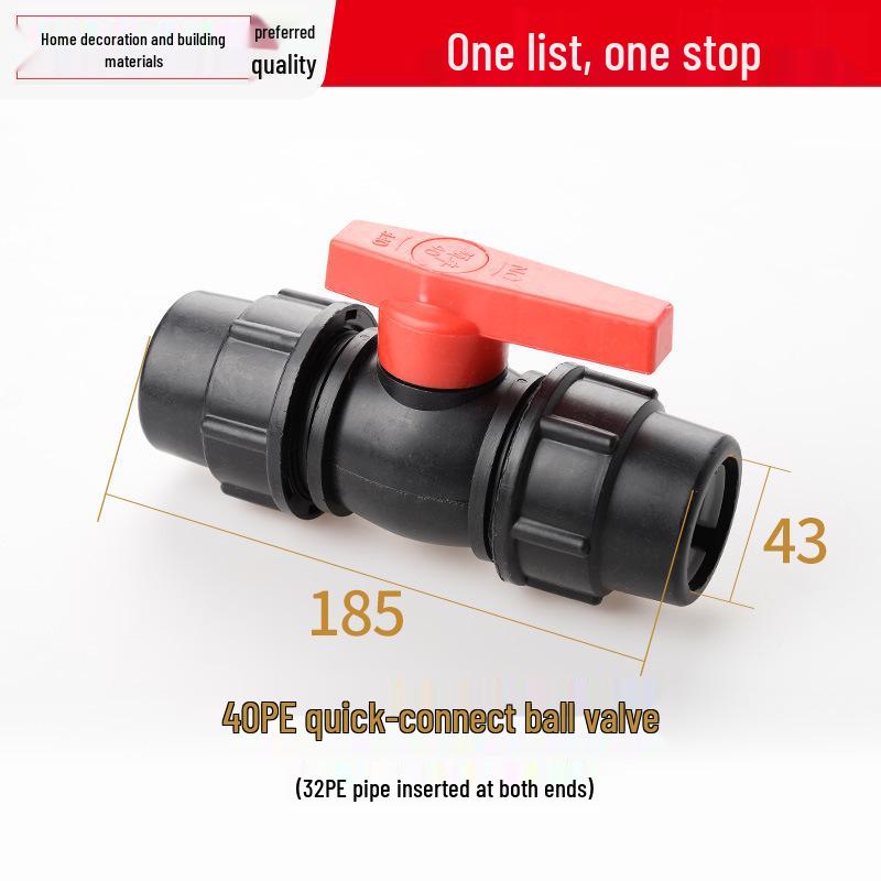 PE Ball Valve Quick Connector - Emergency Repair Valve for 20/25/32 Plumbing Fittings (Tap Water Pipe Accessories)