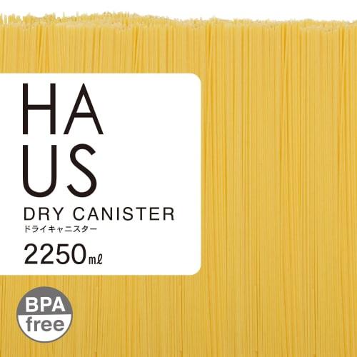 Kokubo Industries HAUS Dry Canister, 2250ml (Sealed Storage/For Pasta, etc.), Plastic with Pocket, KK-396