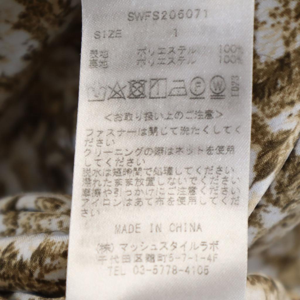 SNIDEL Variety Print Maxi Length Narrow Skirt 1 Beige Women Used