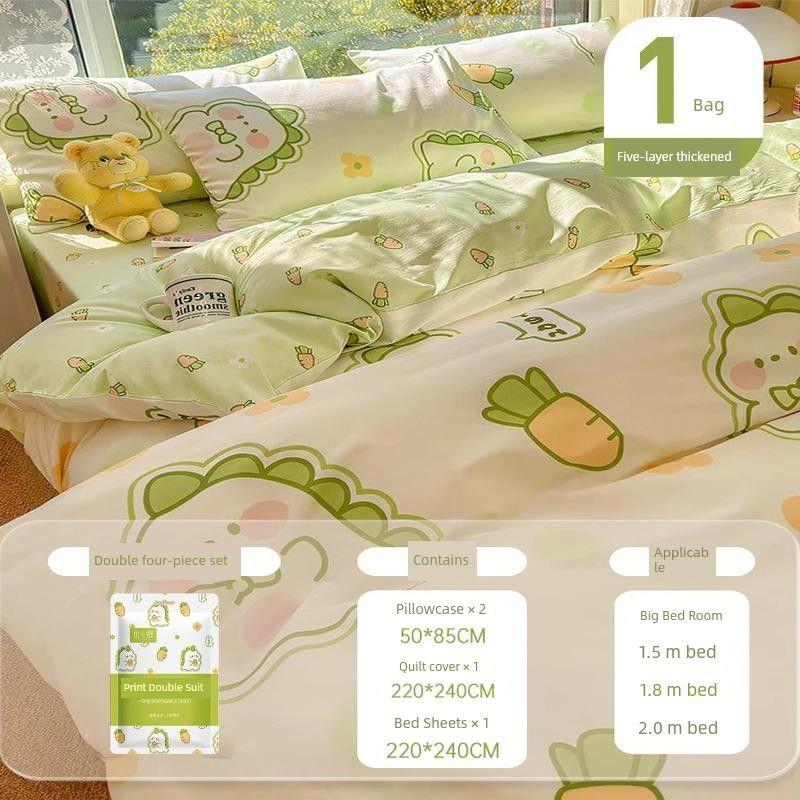 

Hotel Disposal Bed Sheet Duvet Cover Pillowcase Quilt Cover Four-Piece Set Travel Business Trip Compression Portable Hotel Bed L 100cm x 200cm Dinosaur single three-piece set