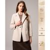 Like Water Years Women's Elegant Short Wool Blend Coat