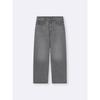 Gu By Uniqlo Baggy Jeans+ec  Length 80.0cm Long 