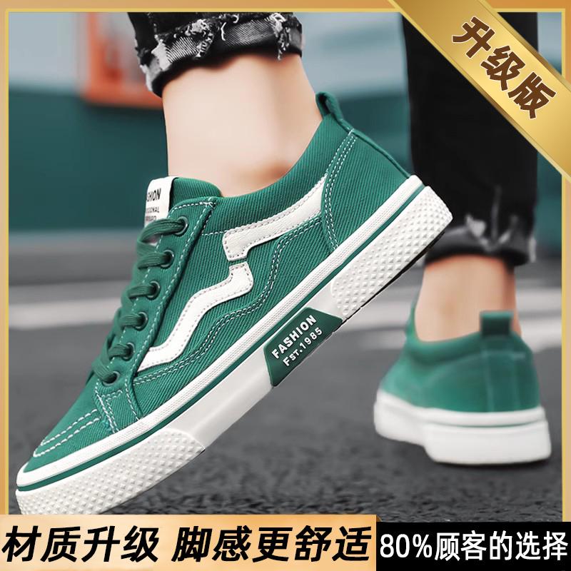 Canvas shoes new summer sports board shoes summer breathable red casual