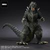 X-Plus Real Master Collection Godzilla 2000 Millennium Model Replica Soft Vinyl Version Total Length Approx. 620mm Made of PVC Pre-painted Complete