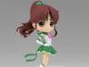 Sailor Moon Cosmos Q Posket ETERNAL SAILOR JUPITER B