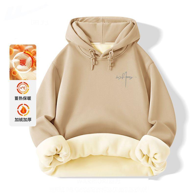 Sweatshirt Men's Hooded Top New Winter Simple Trendy Velvet Thickened Sweatshirt