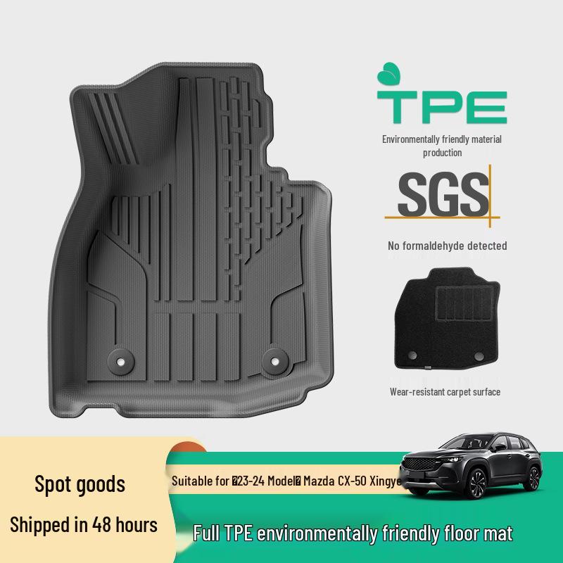 Mazda CX50 (23-24) Dirt-Resistant Car Floor Mats, Trunk & Backrest Mats, TPE Material
