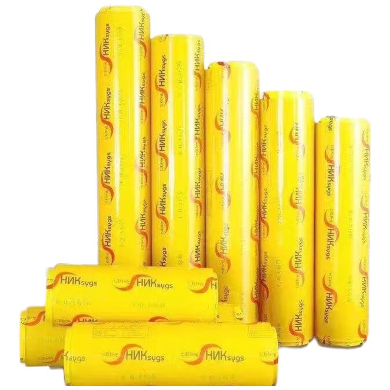 

Daimeiqi Commercial PVC Cling Film