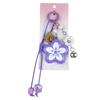 Cross-Border Alloy Flower Keychain with Woven Rope Pendant - Bag Accessory and Small Gift