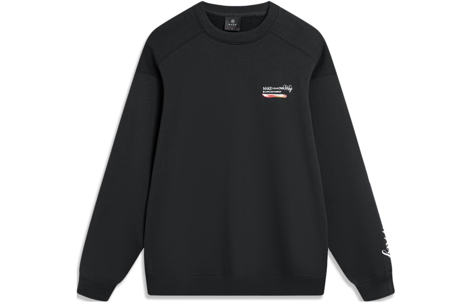 Li Ning Wade Collection Sweatshirt Unisex Black AWDU001-1 L