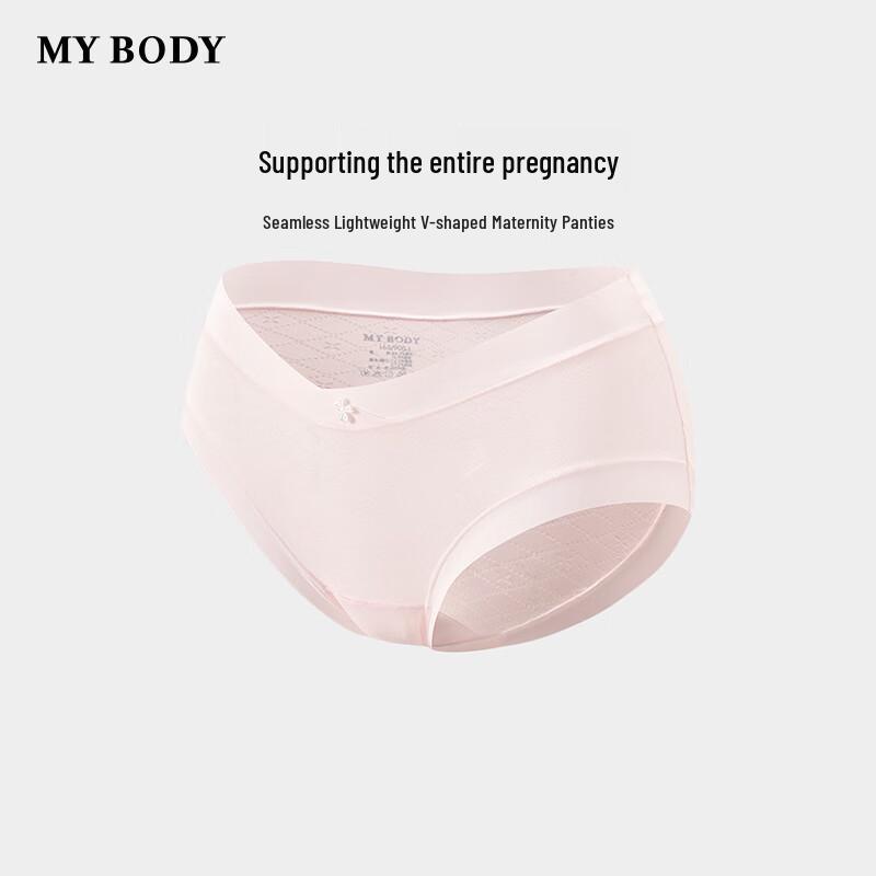 Бесшовные трусы-слипы для беременных mybody V-образной формы 2XL