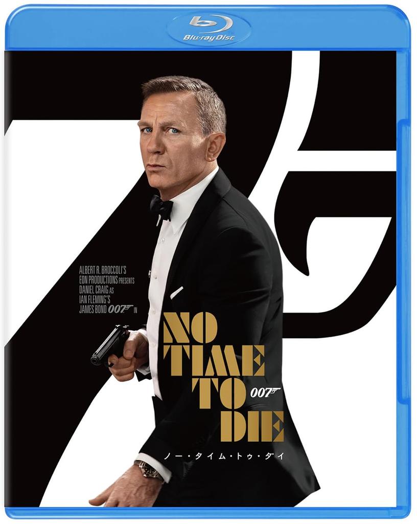 No Time to Die [Blu-ray]