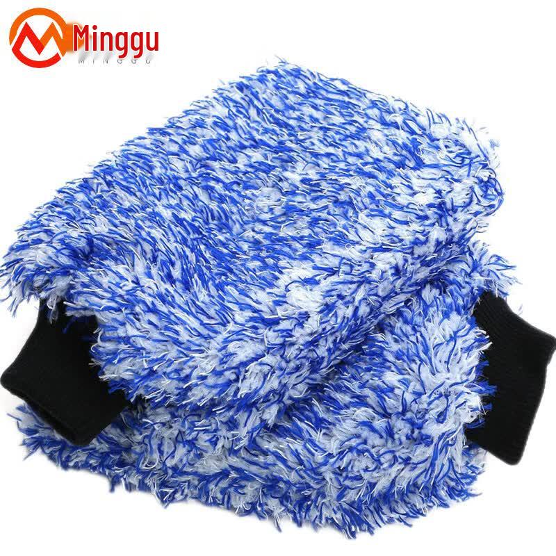 Minggu Double-Sided Microfiber Car Wash Gloves