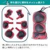 Protector Recommended by Osteopathic Clinic 5 Junior Wrist Guards for and for Boys and Includes and Wrist Pads FUN+FIT Kids' Set, Director, Colors,