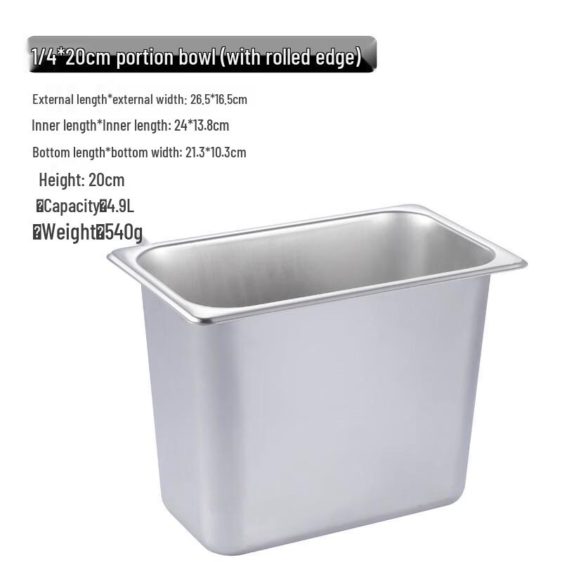MOLUONA Stainless Steel Rectangular Food Pan