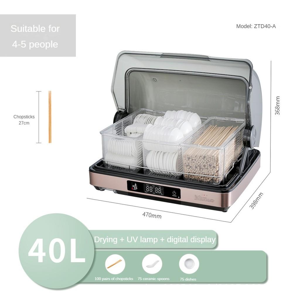 40L Desktop UV Disinfection Cabinet Household Tableware Drying Machine Small Multifunctional Sterilization Equipment