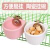 Hangable Ceramic Hamster Squirrel Food Feeder Small Pets Water Drinking Bowl Food Bowl Pets Hamster Cage Product Accessories