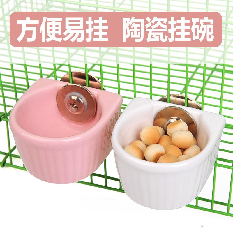 Hangable Ceramic Hamster Squirrel Food Feeder Small Pets Water Drinking Bowl Food Bowl Pets Hamster Cage Product Accessories