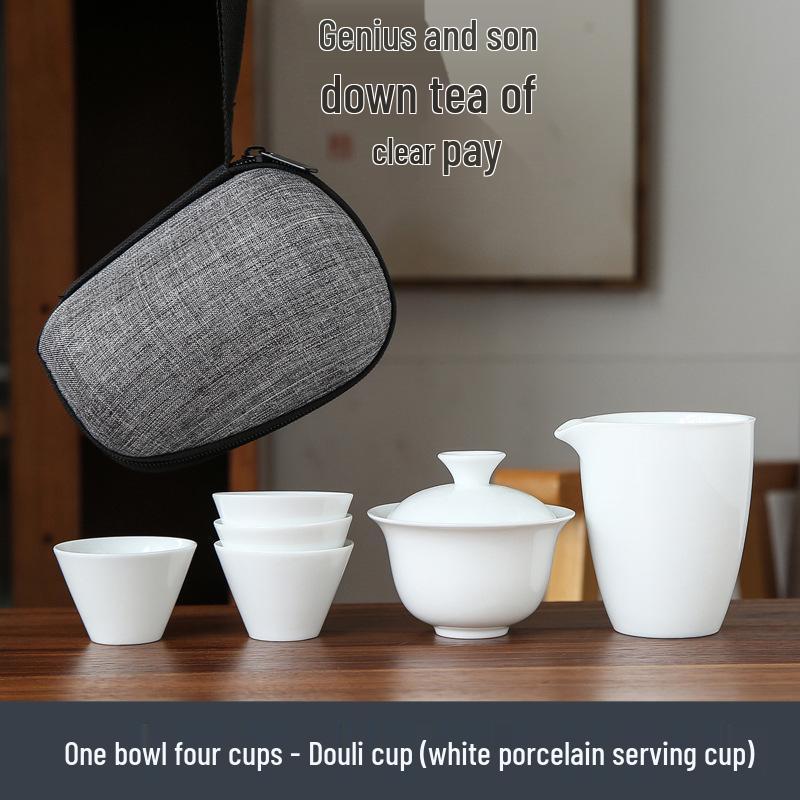 Dehua White Porcelain Travel Kung Fu Tea Set with Bag: 1 Bowl, 4 Cups, Glass Quick Cup, Gift Option, Customizable Logo.