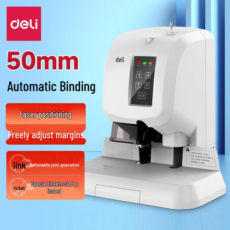 Deli 3880 Financial Binding Machine