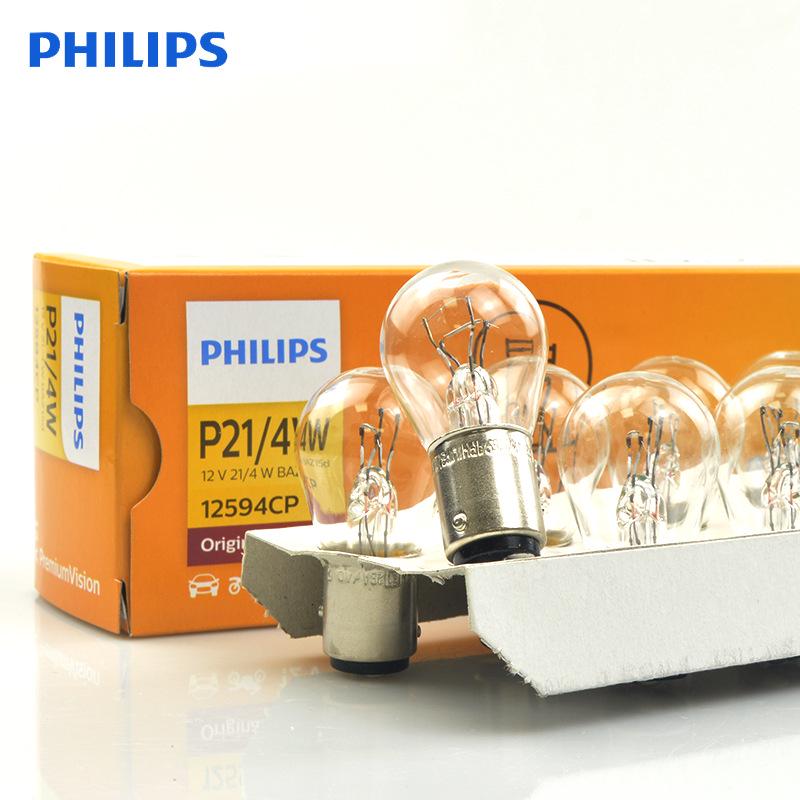 Philips 12V P21/4W Offset Pin Brake Light Bulb for Octavia, Touareg, Lavida