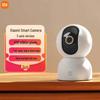 Xiaomi Smart Camera 3 PTZ with 256GB Card (CN Version)
