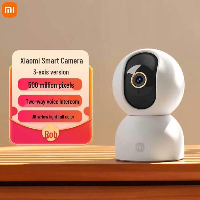 Xiaomi Smart Camera 3 PTZ with 256GB Card (CN Version)