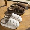 New Soft Thick-soled Embroidered Plush Slippers Autumn and Winter Couple Shoes Home Plush Warm Non-slip Cotton Slippers