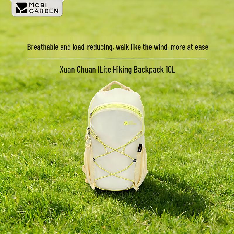 MOBIGARDEN NX26664001 Xuanchuan 10L Outdoor Backpack