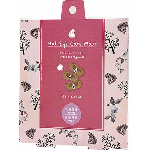 Honyarado Ningaware Warm Eye Mask, Bear Shape, Set of 3, RLK38461