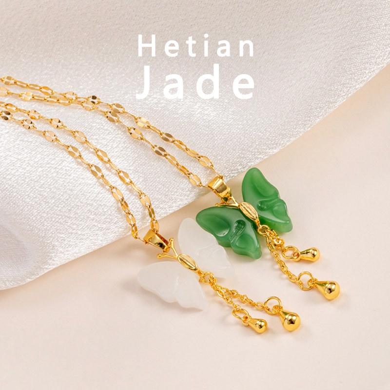 

Не вызывает аллергии натуральное ожерелье с бахромой бабочки Hetian для женщин