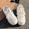 Classic Versatile Little White Shoes Women's Spring New Platform Milk Fufu Niche Casual Board Shoes Tide