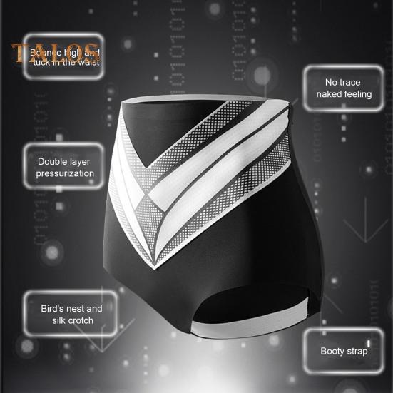 Dámské spodky s vysokým pasem Tummy Control Dvouvrstvé bezešvé kontrastní barevné kalhotky Vysoká elasticita Široký rozkrok Tvarování těla Plné krytí
