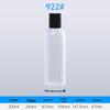 100/150ml Clear White Skincare Bottle Set: Toner Spray, Lotion, Serum, Cream Jar