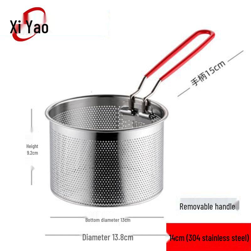 Xiyao 304 Stainless Steel Fry Basket Strainer