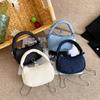 IELGY women's simple denim bag, retro shoulder niche fashion hand-held underarm bag