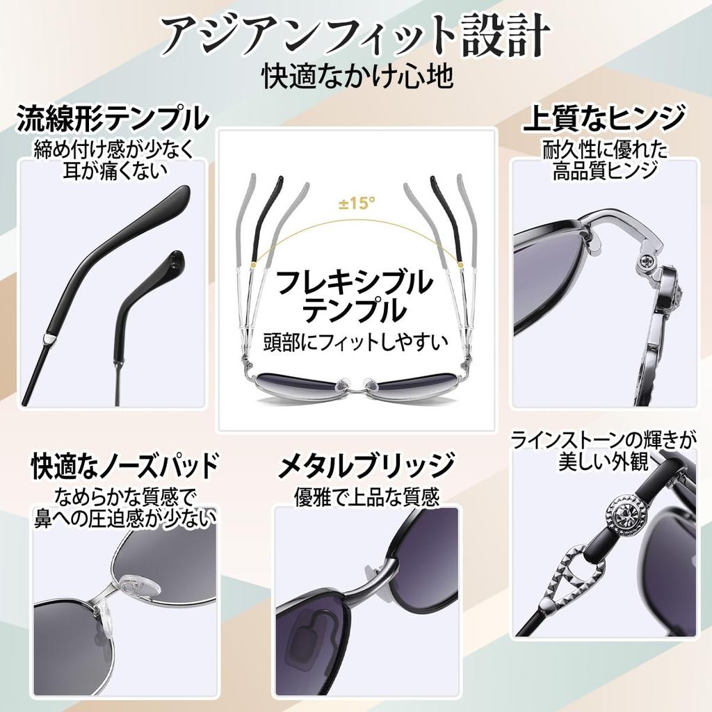 Sunglasses for UV Face Slimming Asian Fit Gradient Lenses Flexible Temples Jewelry UV400 Ultra Lightweight [fortulux] Women, Protection, Polarized,