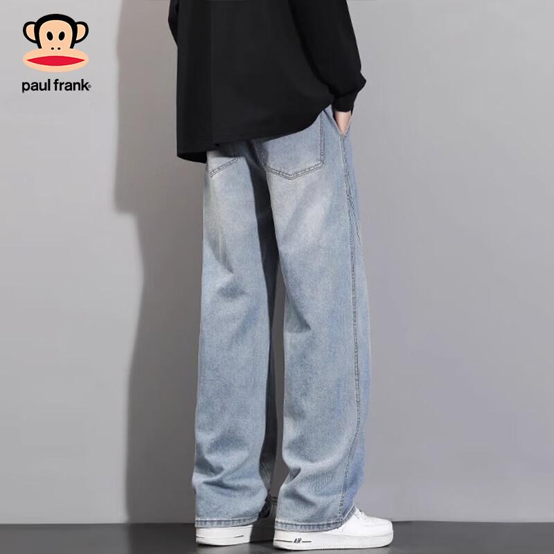 paul frank Men's Loose Straight Fit Jeans