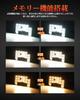 Kitazawa Shoji Freed GT LED Room Lamp Set for Honda Freed This LED Room Lamp Set Is Specifically Designed for Each Vehicle It Features High Memory and