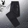 PLAYBOY Men's Summer Casual Pants