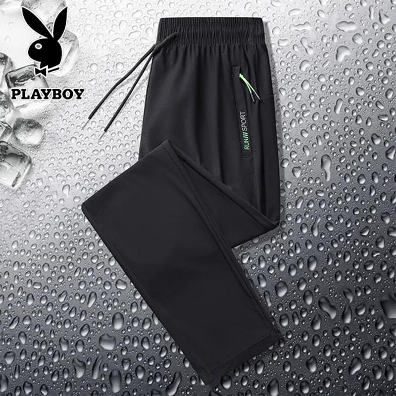 PLAYBOY Men's Summer Casual Pants