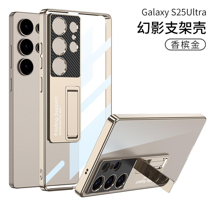 Applicable To Samsung S11ultra Mobile Phone Case, Transparent Electroplated Phantom Ultra-thin S11/11ultra Bracket Protective Case