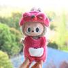 17cm Labubu Changeable Plush Set: Frog, Pig, Pendant, Snowman Doll Outfits for Christmas
