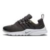 Nike Presto PS Antracytowa Czerń Buty Sportowe Dziecięce Szare Cool-Grey 844766-015