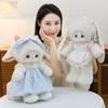 Nina's Cute Sheep & Rabbit Plush Doll: Long-Eared Children's Companion & Pillow Gift