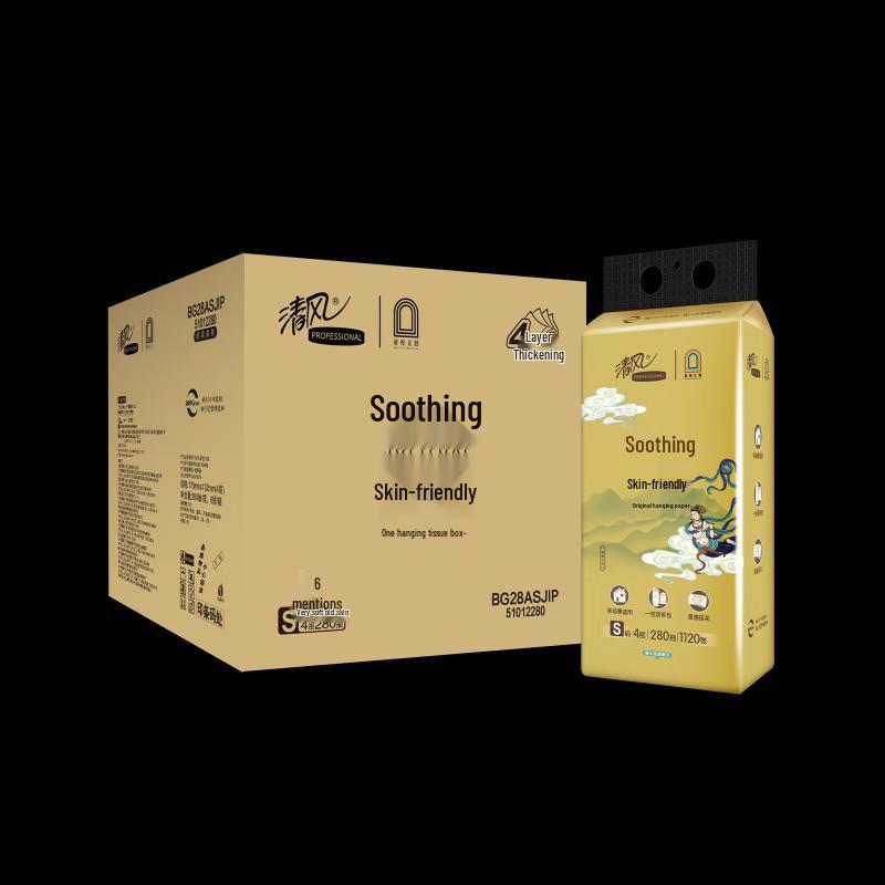 Qingfeng 4-Ply Hanging Facial Tissue