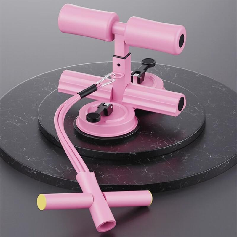 Portable Suction Cup Sit-Up Assistant