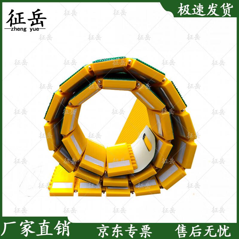 Zhengyue Portable Foldable Roll-up Speed Bump