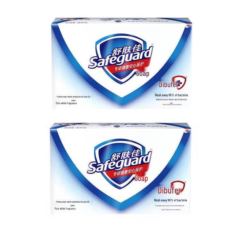 

Safeguard Pure White Fresh Scent Soap Bar (2 x 100g)