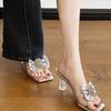 2025 New Women's Water Diamond Flower Sandals with Transparent Thick Bottom Party Dress Slippers Mules High Heels
